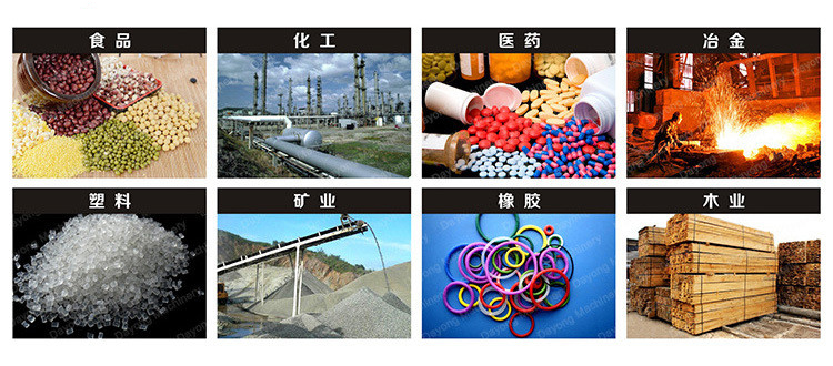 圆形麻豆免费在线视频应用范围