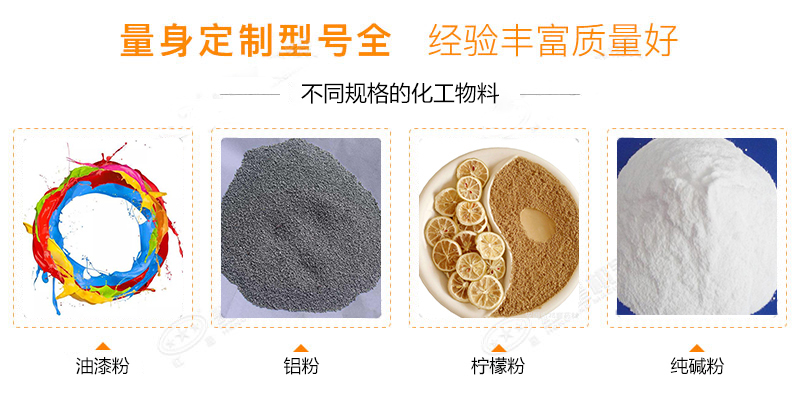 方形麻豆免费在线视频物料