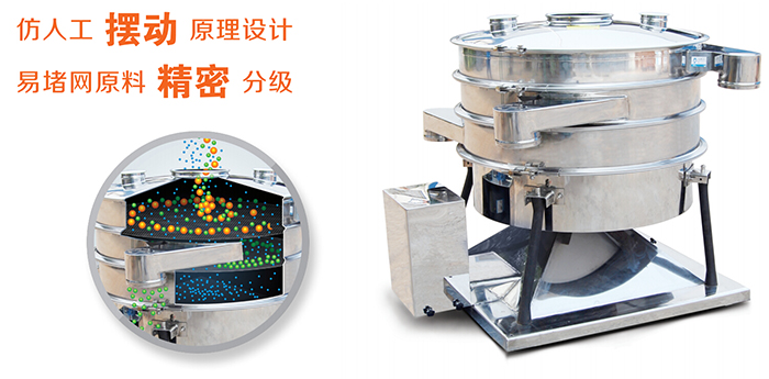 圆形麻豆免费在线视频特点
